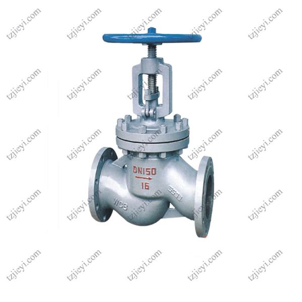 High pressure durable flanged connection globe valve ANSI 150LBS
