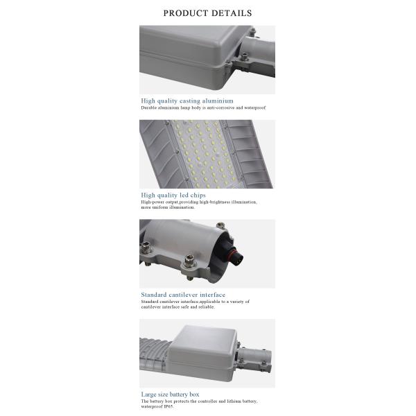 50 luces de calle solares comerciales del LED 3.2V 40AH con la batería y el panel