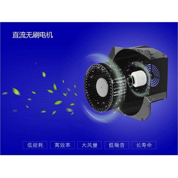 Очиститель воздуха мотора DC управлением 200 CFM Wifi положения пола HEPA ультратонкий умный безщеточный