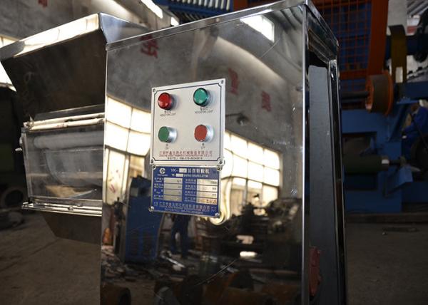 Swing Powder Granulator Machine YK Series Easy Operation Pharmacy 380V 50Hz