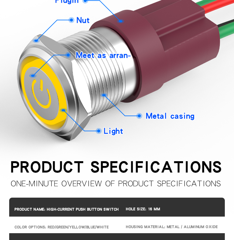10A High-Current Metal Push Button Switch 16MM Short Type, Normally Open, Self-Reset/Self-Locking, with Light Button Switch