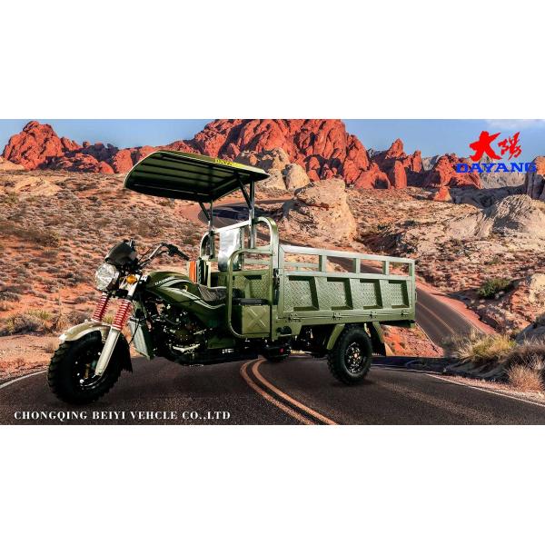 200CC Motorized Cargo Tricycle for Heavy Duty Transportation