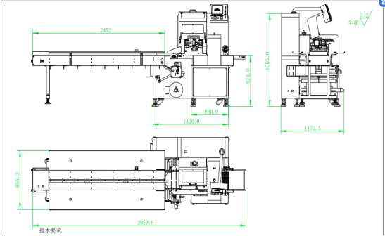 Compact Flow Wrapping Machine Rapid Sealing Wrapping Packaging Machine