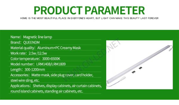 LED linear light, indoor linear light, shopping mall line light, shopping mall lighting, shopping mall lighting