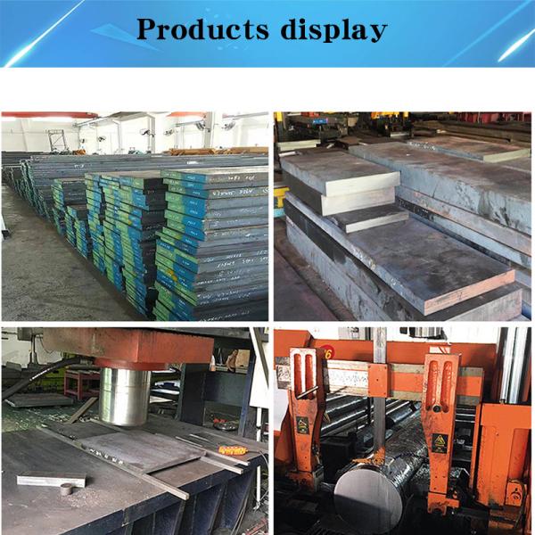 1,2080 плита холоднокатаной стали SKD61 для горячей сжимая прессформы
