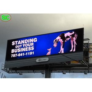 Афиша приведенная дисплея рекламы видео- на открытом воздухе фиксированная большая делает водостойким