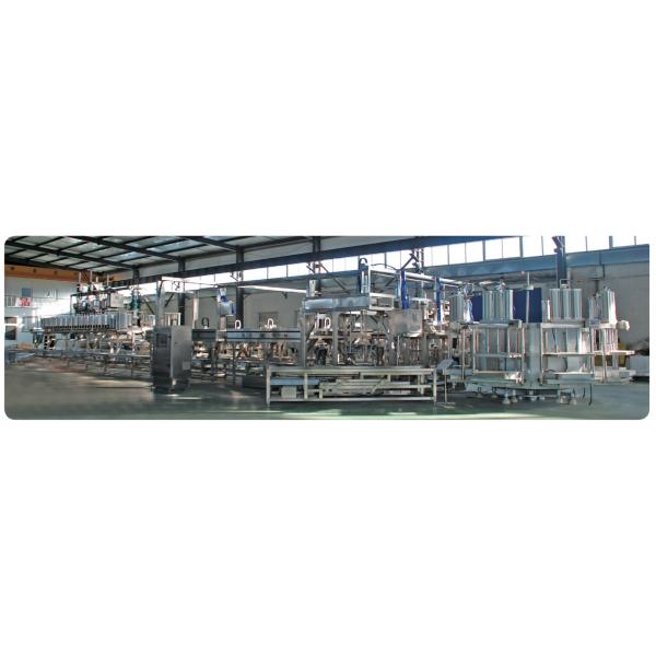 High Productivity Pneumatic Automatic Discal Presser for Bean Product Processing Machinery