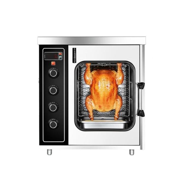 Machine à griller du poulet à vent chaud avec porte vitrée 17KW