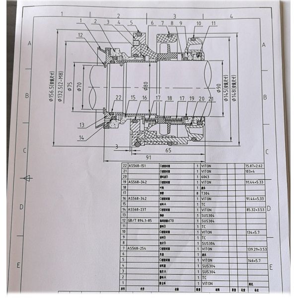 Plug In Flygt Mechanical Seal 90mm Single Cartridge Xylem For Pump