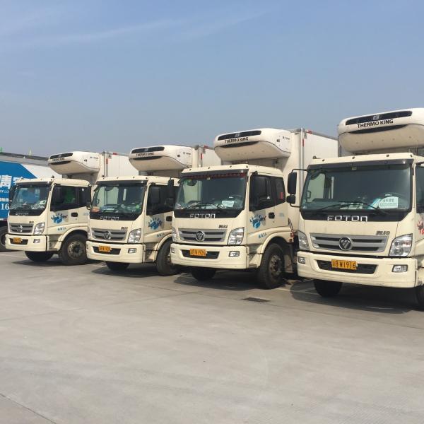 FRP Panel EURO 5 150hp Thermo King Truck Refrigeration Units