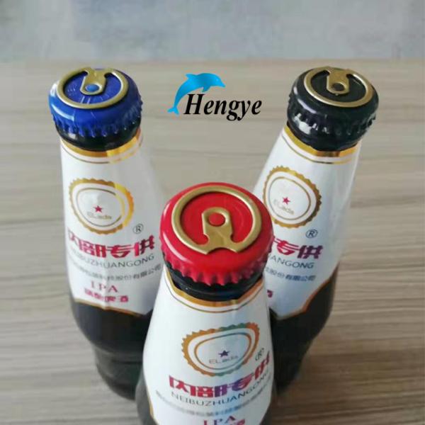 pull ring crown cover 26mm level type easy opening pull ring crown caps for beer Beer pull ring cover beer crown cap