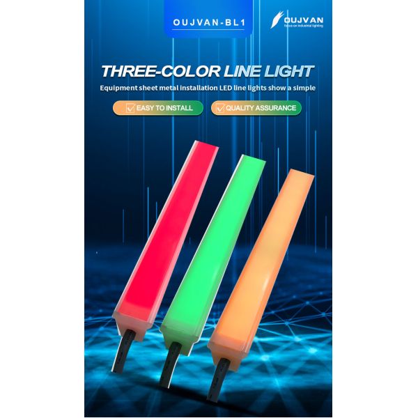 Voyant lumineux d'équipement 400lm CC 24V tricolore pour systèmes d'automatisation industrielle 1750mm