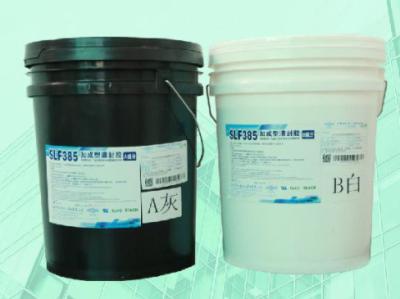 Composto 25KG/cilindro do Potting de Encapsulant do silicone SLF385