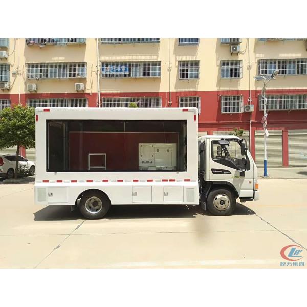 Affichage LED 3840*1728mm 120 ch 2.0 Porte électrique Fenêtre contrôle central Verrouillage ABS rouleau publicitaire boîte lumineuse publicitaire camion