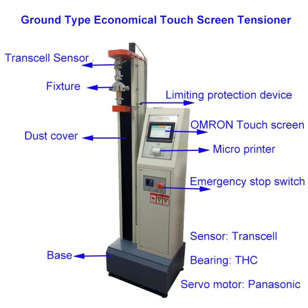 Rubber Tensile Strength Testing Equipment High Precision