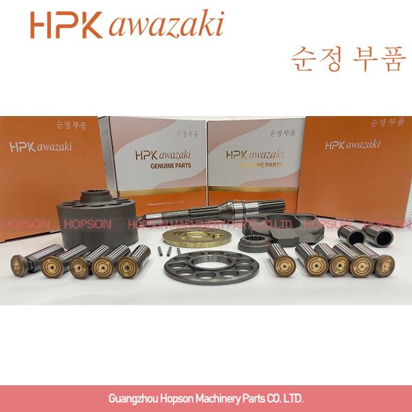 Excavatrice Hydraulic Pump Parts PC50 PC55 PC40MR de LPD25-PI LPD28 KOMATSU
