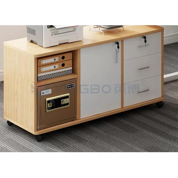 Coffee Solid Steel Office Safe Box Dual Alarm Fingerprint Safe Box Small Safe