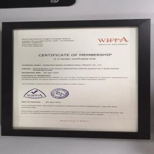 Shenzhen Boing Int'l Freight Ltd. Сертификации