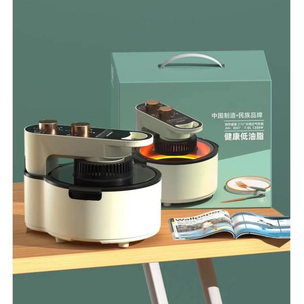 вес Fryer 2.85kg воздуха черноты 5L НОВЫЙ 1200W