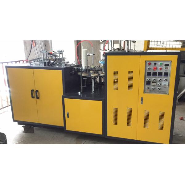 Бумажный стаканчик PLC 175-420g/M2 делая машины полно автоматический