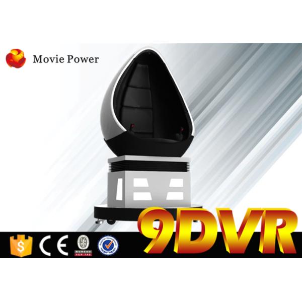 Funny Games Amusement Park Equipment 9d Egg Vr Cinema 9D Movie Theater Chair