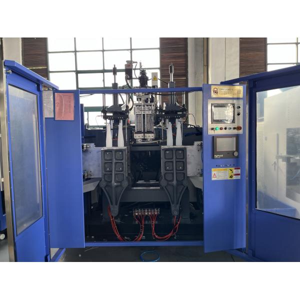 1L HDPE Bottle Blow Moulding Machine 2 Cavity Fully Automatic