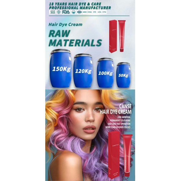 High Quality Hair Dyeing Cream Permanent Hair Dye Cream for Smooth Results OEM Wholesale Manufacturer