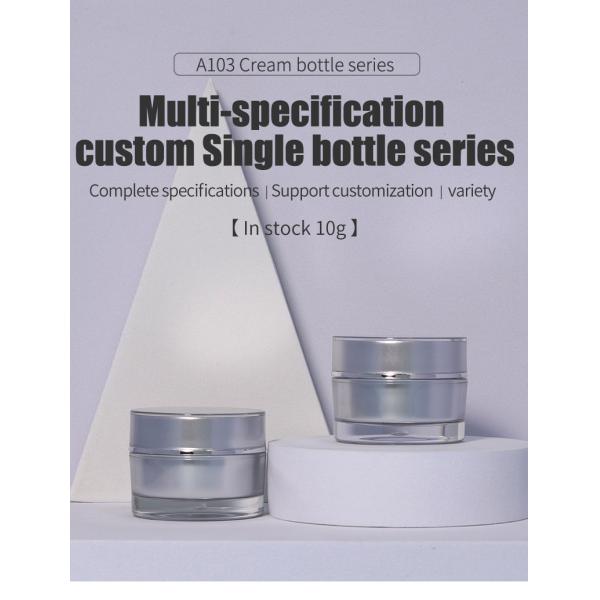 Logo du client Luxe 10g Ronde PS argent vide plastique transparent emballage crème cosmétique pot pour baume à lèvres