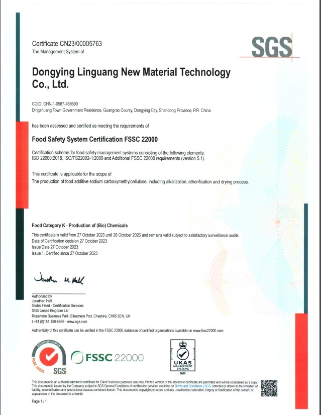 Dongying Linguang New Material Technology Co., Ltd. Сертификации