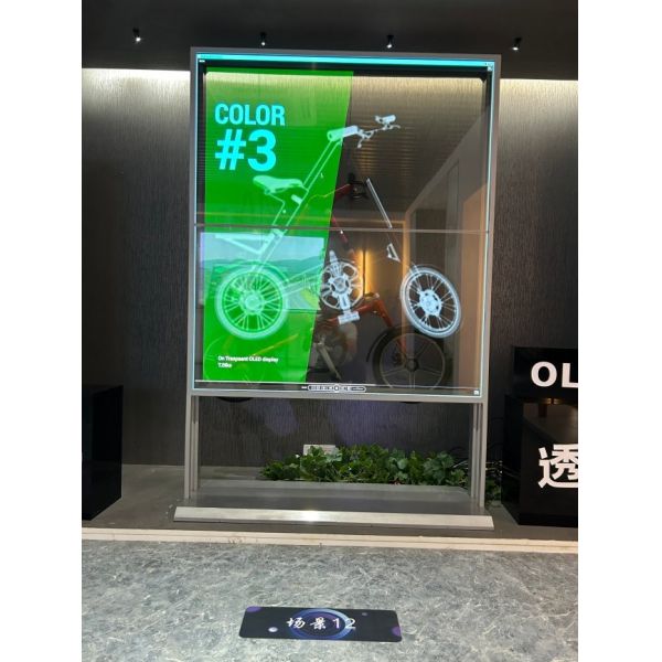 55 Inch 4K High Brightness Self-Luminous Transparent OLED Display for Premium Commercial Applications