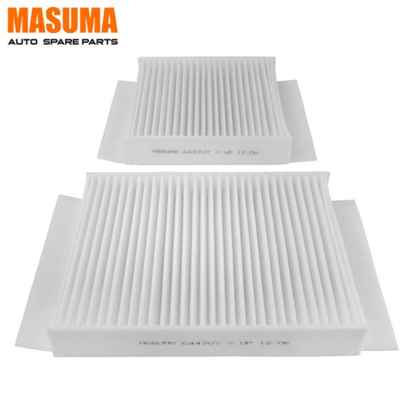 36*17*4cm MASUMA Filtre à air automatique 6447VY pour le Peugeot 207 à un prix abordable