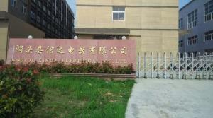 Guangzhou Xinda Electrical Apparatus Co.,Ltd