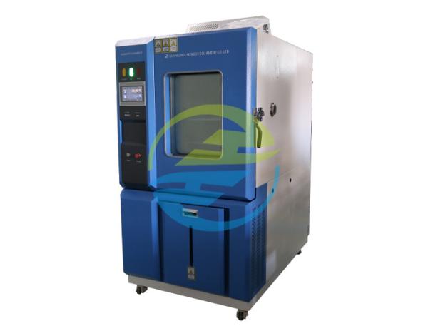 Working Volume 150L Programmable Temperature Humidity Chamber for IP Testing Equipment