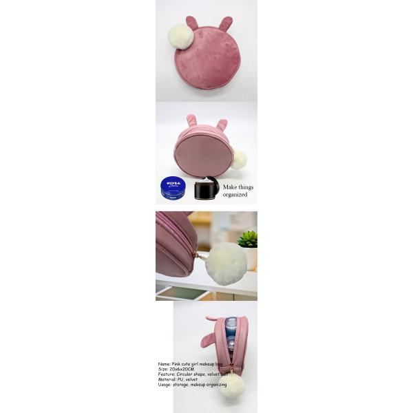 Circular Travel Cosmetic Storage Bag 20cm 6cm Pink Cosmetic Pouch