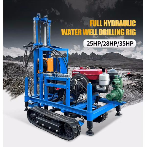 22hp Diesel Engine 150m Wheel Drilling Rig Mine Drilling Rig Water Drilling Rig For Well