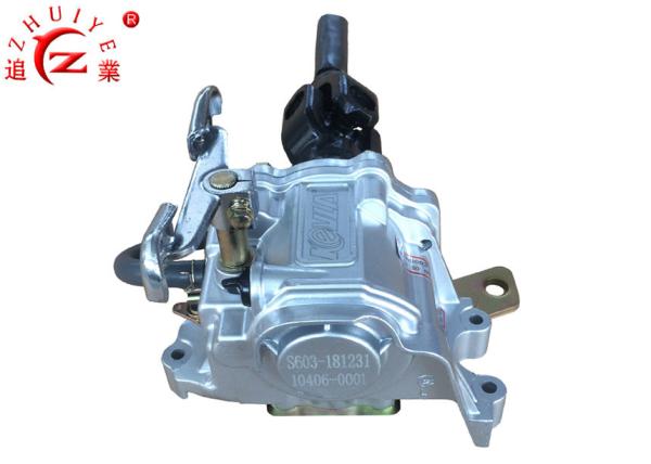 Cargo Tricycle Engine Parts / Reverse Gear With 3D Stereoscopic Housing