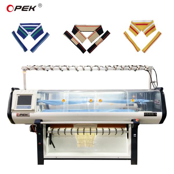 80 Inch Knitting Width Fully Automatic Collar Cuffs Computerized Flat Knitting Machine
