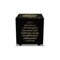 Orador muçulmano 2000mAh SQ805 do Corão da lâmpada do toque 4.5w