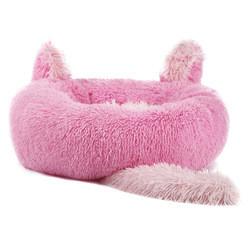 Cute Soft Plush Donut Pet Bed Cushion With Ear Tail