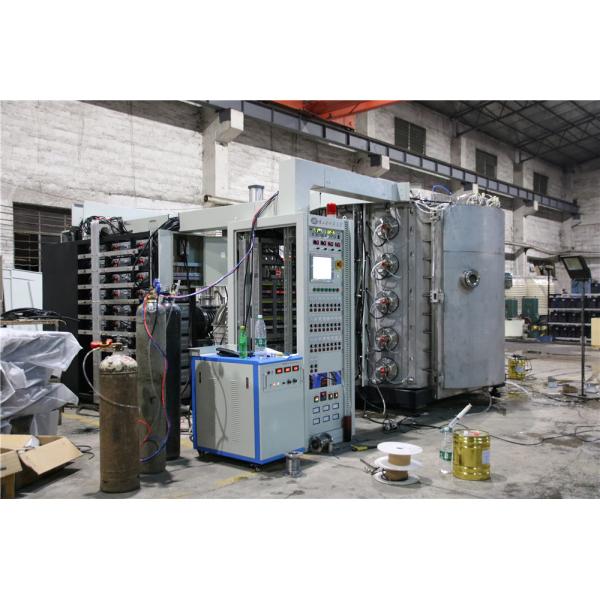 Керамическая система низложения пара таза мытья физическая