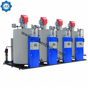 200kg 300kg 500kg 1000kg Vertical Fuel Oil(Gas) Fired Steam Boiler For Beverage