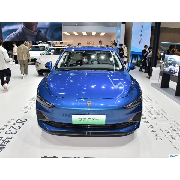 Roewe D7 DMH 125 Energy Midsize PHEV Electric Sedan Beyond Edition for and Retail