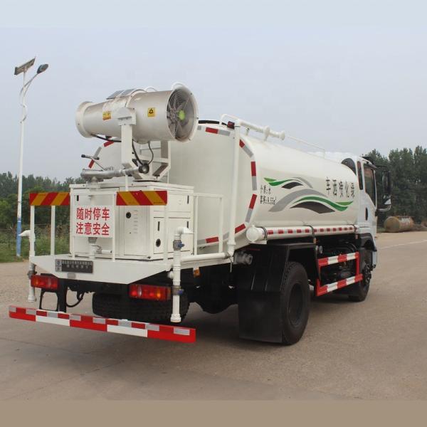 White 4*2 10000-12000 Litres  Water Truck  Street Flusher