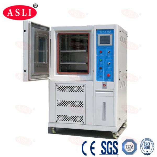 Floor Stand Laboratory Climate Auto Testing Machines Temperature Chamber