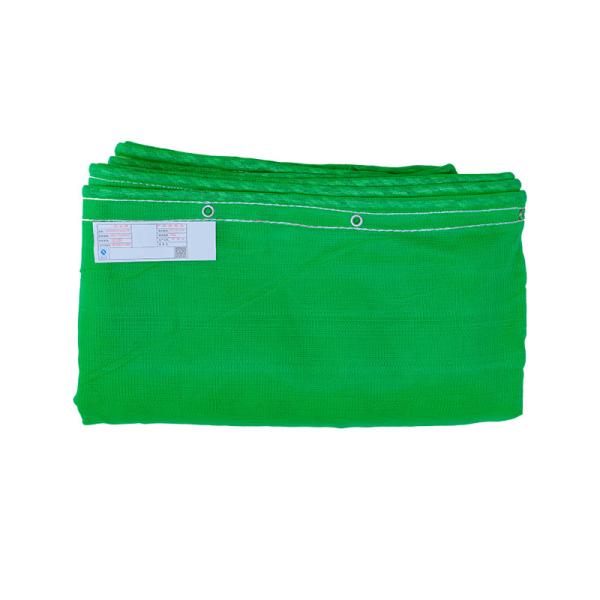 Plant Nursery Gardening Shade Mesh Debris Plain Agro Green Shade Net for Agricultural