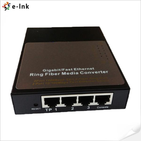 1000M Ring Type Fiber Media Converter
