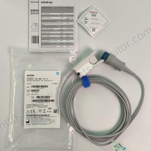 Mindray 512FLH 再利用可能なSPO2センサー 成人の指のクリップ7ピン 115-012807-00 医療用ケーブルアクセサリー