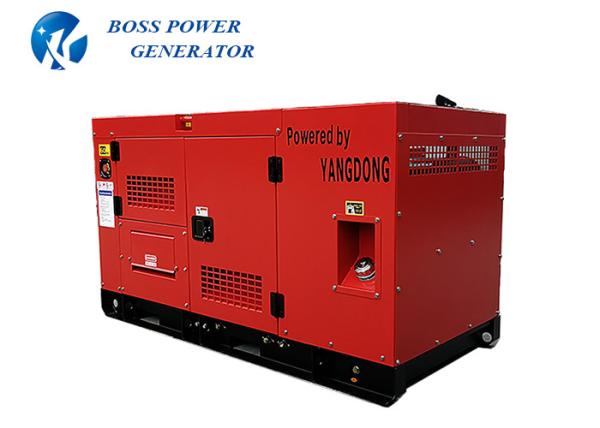 Low Noise 65dB with Outdoor and Weatherproof Canopy Yangdong Diesel Generator