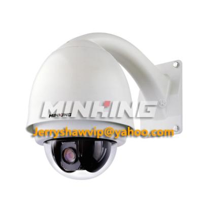 MG-OFIIM30D8-TVI-NH HD-TVI Camera Speed Dome PTZ 1080P/2MP/30X ONVIF Compliant