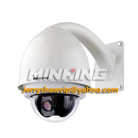 MG-OFIIM20D8-TVI-NH HD-TVI Camera Speed Dome PTZ 1080P/2MP/20X ONVIF Compliant